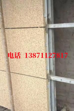 仁和外墙ET板